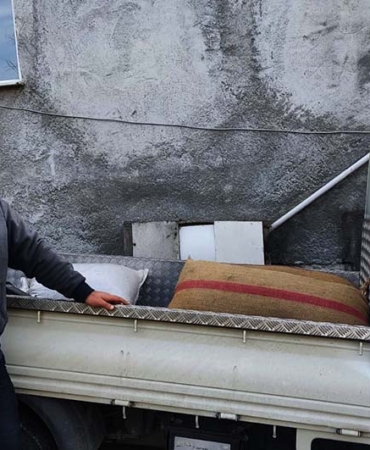 e5b9d39f-2477-47af-836e-004d8d2ee04f