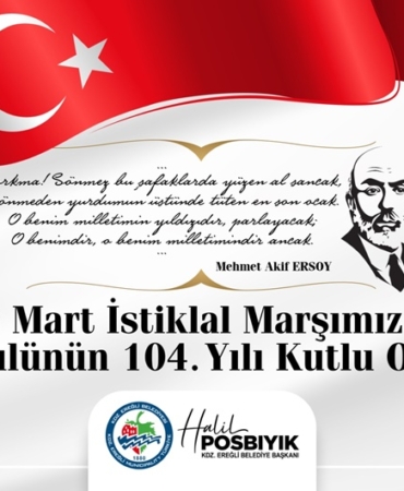 aab017dc-73c4-4c66-8c62-ce5e0da85992