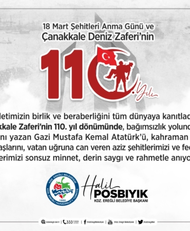 f6e0f808-79fb-4b76-8f5c-6369b24d6e72