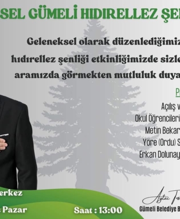 FB_IMG_1746778605752