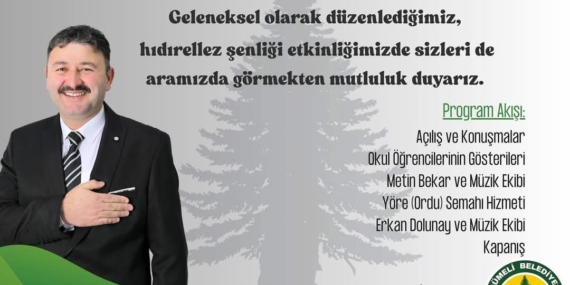 GÜMELİ HIDRELLEZ ŞENLİKLERİ 11 MAYIS PAZAR GÜNÜ YAPILACAK