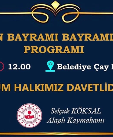 FB_IMG_1749124815733