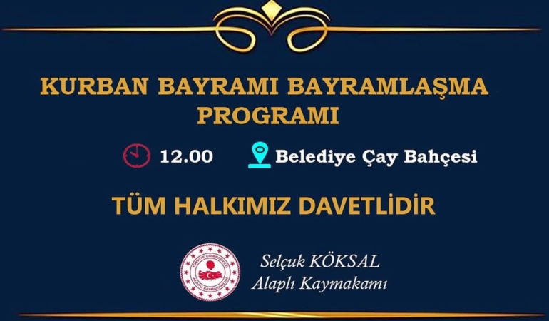 FB_IMG_1749124815733