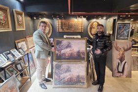 1ab75e85-ddc2-42c6-9682-c36e6ceaaddb