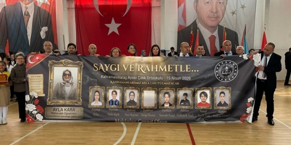 3995cb5b-1515-4f09-9b69-720c708bf4ea