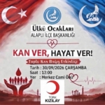 FB_IMG_1790685592152